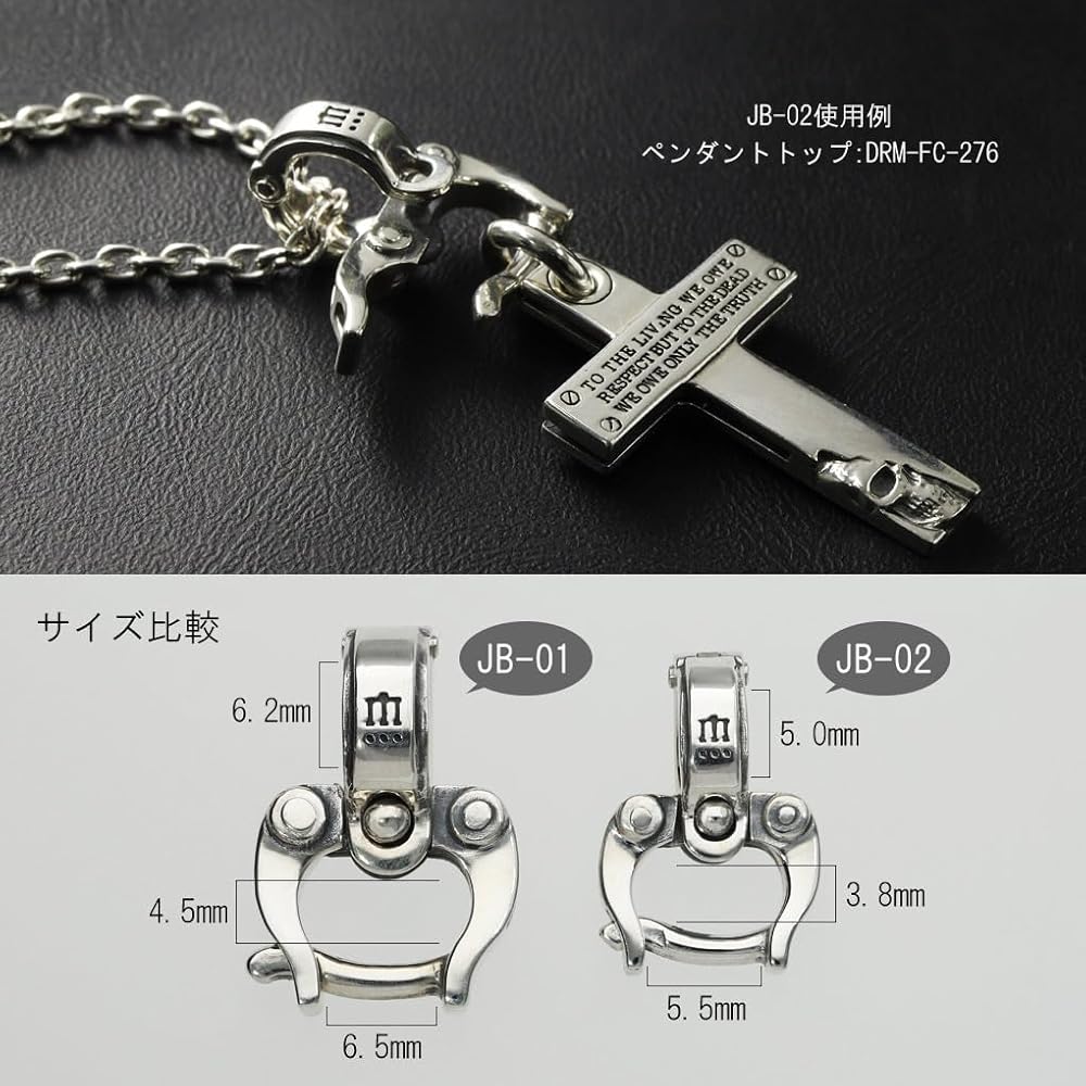 [ドクターモンロー] ジョイントバチカン Lサイズ silver925 楽天市場】Dr MONROE ドクターモンロー ジョイントバチカン L